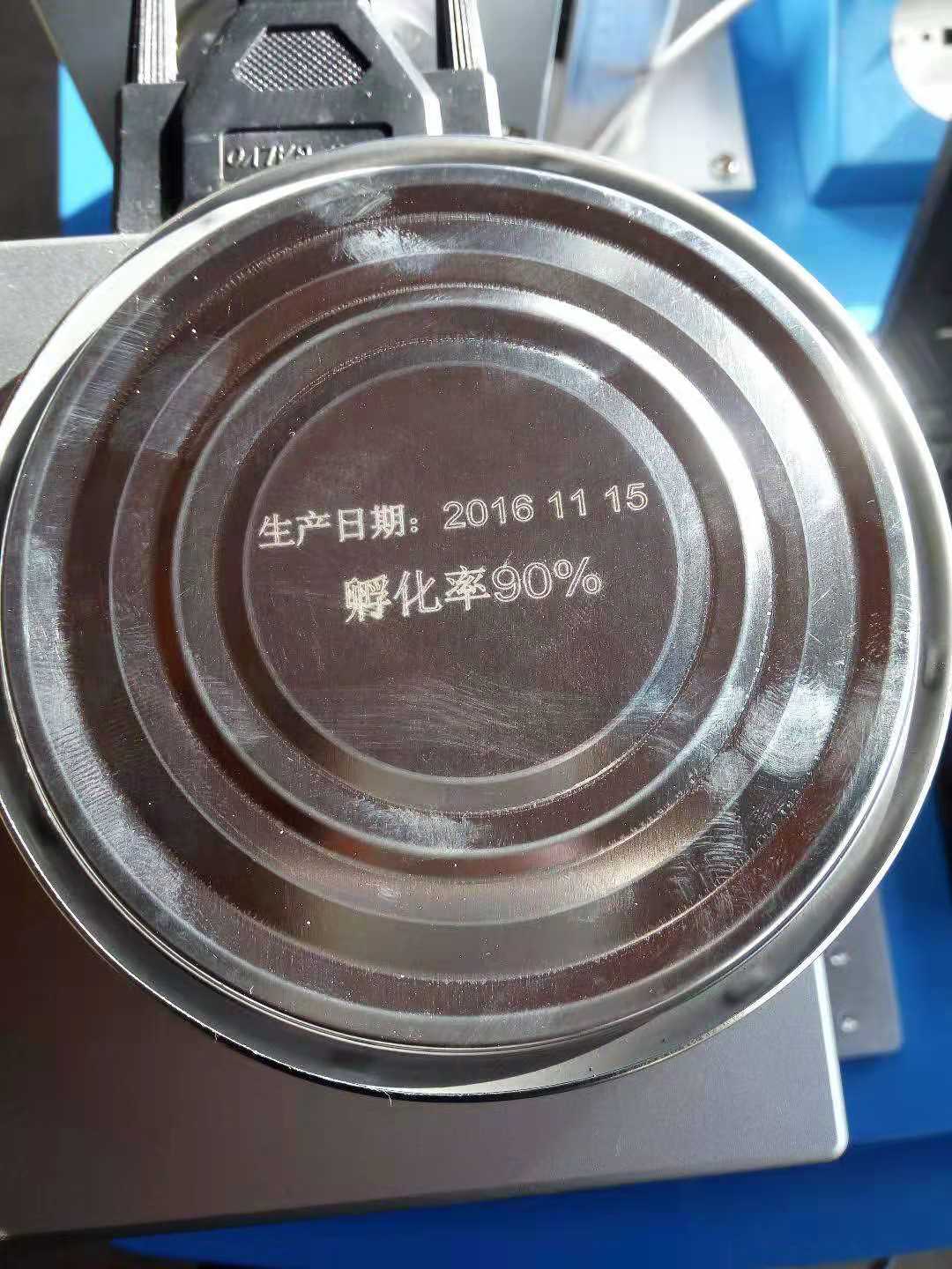 激光機效果圖片.jpg