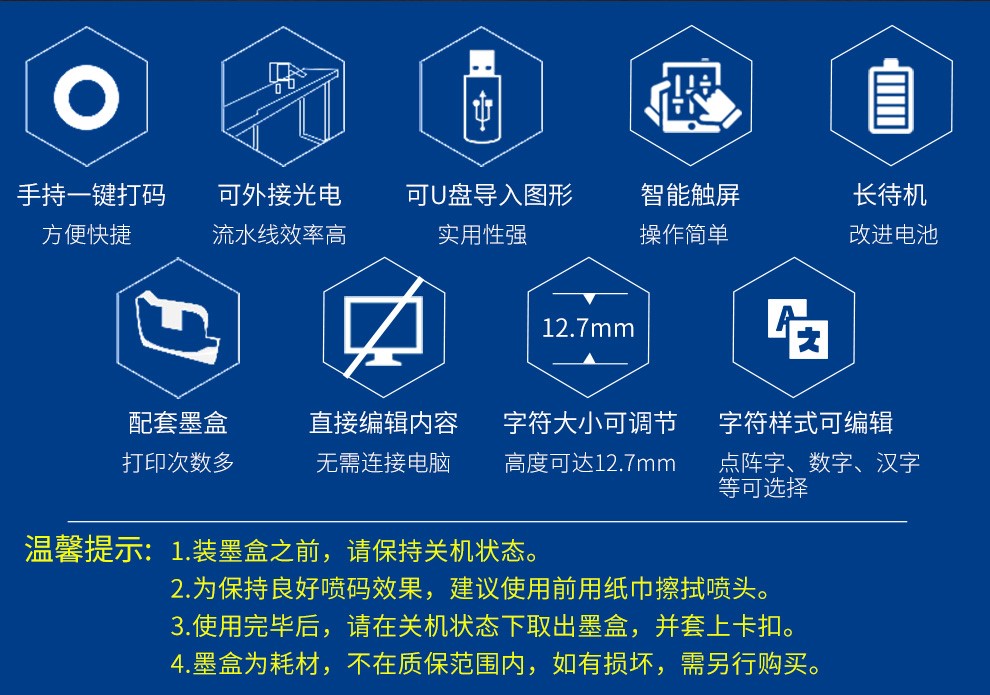 圖片介紹-縮小.jpg
