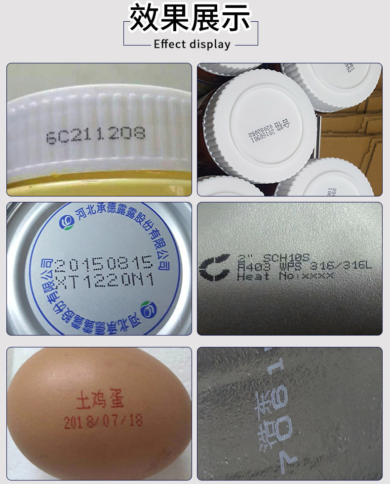 XIAOGUGO 1.jpg
